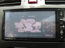 ２．０ｉ　４ＷＤ　フルセグ　メモリーナビ　ＤＶＤ再生　ミュージックプレイヤー接続可　バックカメラ　ＥＴＣ　アイドリングストップ（28枚目）