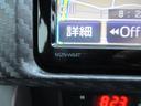 ＧＴ　フルセグ　メモリーナビ　ＤＶＤ再生　ミュージックプレイヤー接続可　バックカメラ　ＥＴＣ　ドラレコ　ＨＩＤヘッドライト（29枚目）