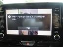 ハイブリッドＺ　フルセグ　ミュージックプレイヤー接続可　バックカメラ　衝突被害軽減システム　ＥＴＣ　ドラレコ　ＬＥＤヘッドランプ　ワンオーナー（34枚目）