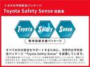 Ｚ　フルセグ　メモリーナビ　ＤＶＤ再生　ミュージックプレイヤー接続可　バックカメラ　衝突被害軽減システム　ＥＴＣ　ドラレコ　ＬＥＤヘッドランプ　ワンオーナー　アイドリングストップ（39枚目）