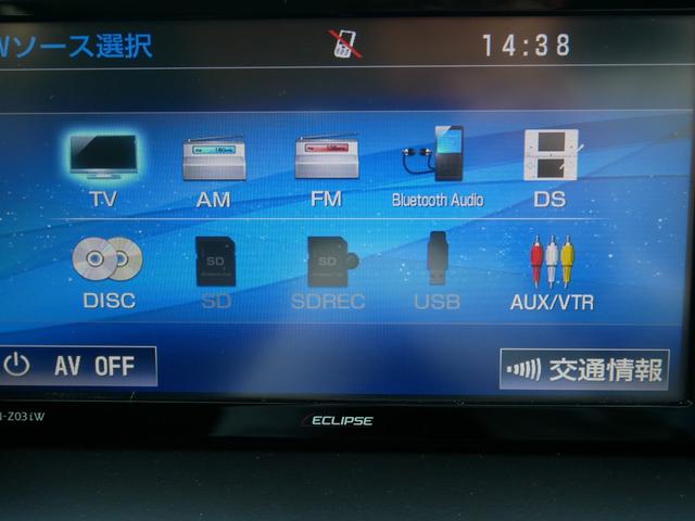 ハイブリッドV SDナビ 後席モニター(13枚目)