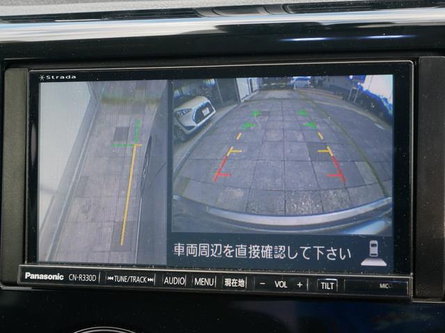 ハイウェイスター G ストラーダナビ ETC バックモニター付きインナーミラー 360度ドライブレコーダー プッシュスタート アイドリングストップ 衝突被害軽減システムエマージェンシーブレーキ付き(15枚目)