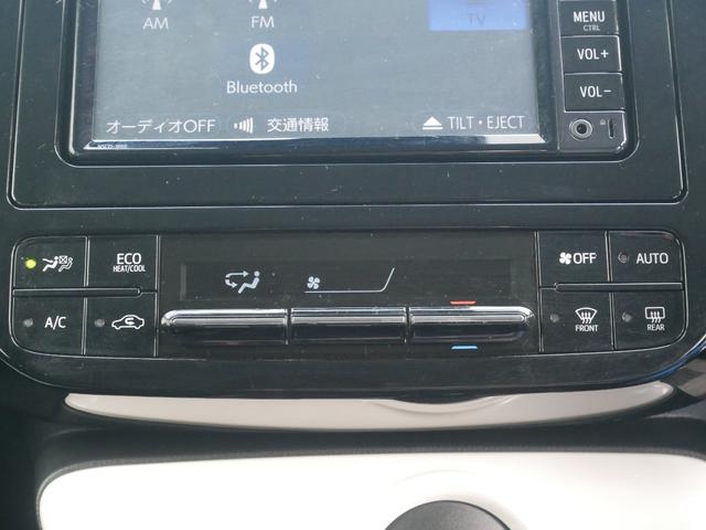 S 純正ナビ ETC バックモニター トヨタセーフティセンス プッシュスタート ドライブレコーダー付き(16枚目)