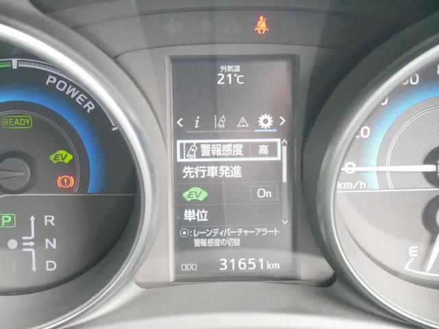 ハイブリッド 純正ナビ ETC バックモニター プッシュスタート ドライブレコーダー プリクラッシュセーフティ 車線逸脱警報 スマートキー LEDヘッドライト付き(12枚目)