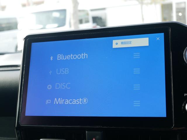 ノア ハイブリッドＳ－Ｚ　ディスプレイオーディオナビキット　バックモニター　プッシュスタート　ＬＥＤヘッドライト　スマートキー　両側パワースライド　パワーバックドア　トヨタセーフティセンス　シートヒーター付き（15枚目）