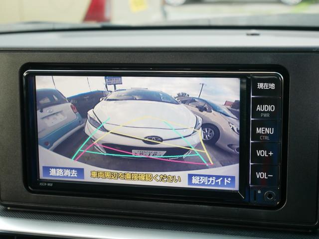 ライズ Ｇ　純正ナビ　バックモニター　ＥＴＣ　ＬＥＤヘッドライト　プッシュスタート　オートエアコン　スマートアシスト３　アイドリングストップ　ドライブレコーダー　スマートキー付き（15枚目）