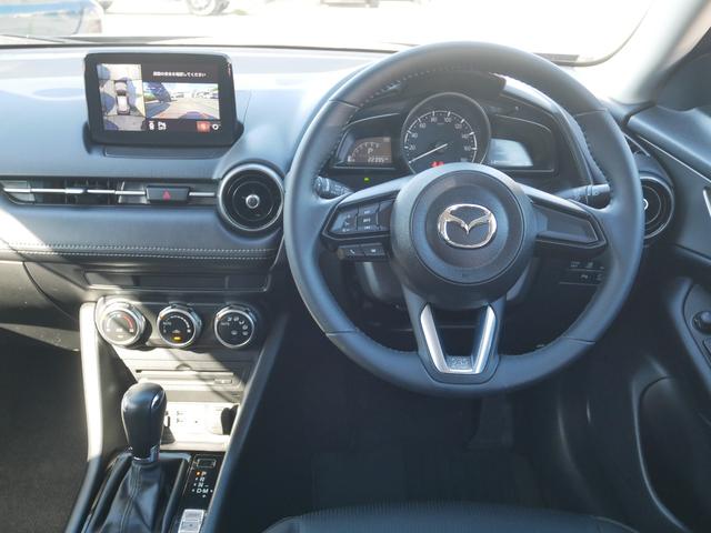 ＣＸ－３ １５Ｓ　ツーリング　メーカーオプションナビ　全方位モニター　プッシュスタート　ＬＥＤヘッドライト　パーキングホールド　車線逸脱警報　アイドリングストップ　オートエアコン　スマートキー付き（10枚目）