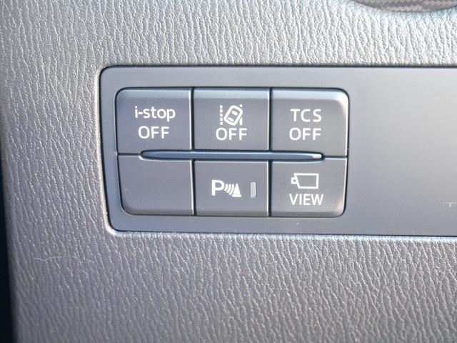 ＣＸ－３ １５Ｓ　ツーリング　メーカーオプションナビ　全方位モニター　プッシュスタート　ＬＥＤヘッドライト　パーキングホールド　車線逸脱警報　アイドリングストップ　オートエアコン　スマートキー付き（33枚目）