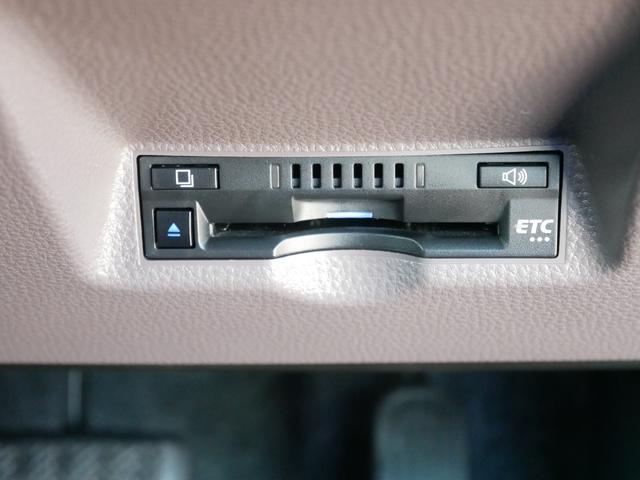 ヤリス ハイブリッドＧ　ディスプレイオーディオナビキット　パノラミックビューモニタ　ＥＴＣ　ＬＥＤヘッドライト　プッシュスタート　シートヒーター　オートハイビーム　車線逸脱警報　プリクラッシュセーフティ付き（35枚目）