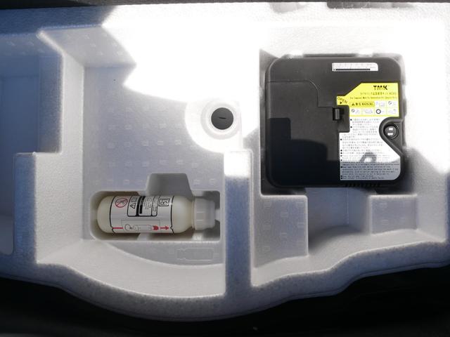 ヤリス ハイブリッドＧ　ディスプレイオーディオナビキット　パノラミックビューモニタ　ＥＴＣ　ＬＥＤヘッドライト　プッシュスタート　シートヒーター　オートハイビーム　車線逸脱警報　プリクラッシュセーフティ付き（50枚目）