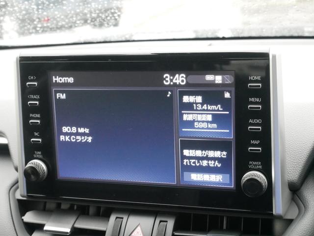 ＲＡＶ４ ハイブリッドＧ　ディスプレイオーディオ　バックモニター　ＥＴＣ　プッシュスタート　ドライブレコーダー　パワーバックドア　ステアリングヒーター　ブラインドスポットモニター　トヨタセーフティセンス付き（13枚目）