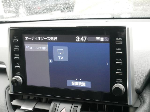 ＲＡＶ４ ハイブリッドＧ　ディスプレイオーディオ　バックモニター　ＥＴＣ　プッシュスタート　ドライブレコーダー　パワーバックドア　ステアリングヒーター　ブラインドスポットモニター　トヨタセーフティセンス付き（15枚目）