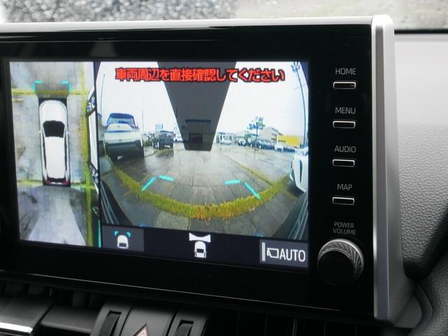 ＲＡＶ４ ハイブリッドＧ　ディスプレイオーディオ　バックモニター　ＥＴＣ　プッシュスタート　ドライブレコーダー　パワーバックドア　ステアリングヒーター　ブラインドスポットモニター　トヨタセーフティセンス付き（18枚目）