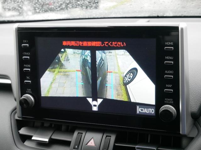 ＲＡＶ４ ハイブリッドＧ　ディスプレイオーディオ　バックモニター　ＥＴＣ　プッシュスタート　ドライブレコーダー　パワーバックドア　ステアリングヒーター　ブラインドスポットモニター　トヨタセーフティセンス付き（19枚目）