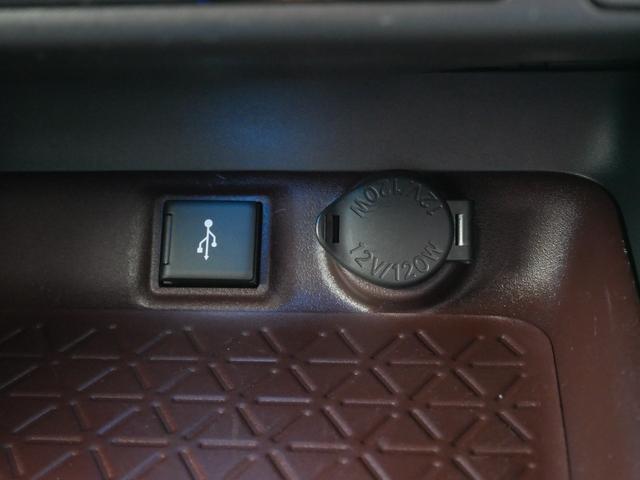 ＲＡＶ４ ハイブリッドＧ　ディスプレイオーディオ　バックモニター　ＥＴＣ　プッシュスタート　ドライブレコーダー　パワーバックドア　ステアリングヒーター　ブラインドスポットモニター　トヨタセーフティセンス付き（23枚目）