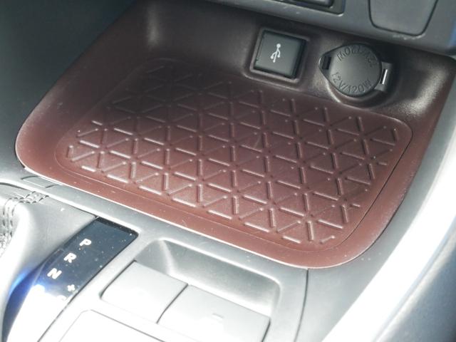 ＲＡＶ４ ハイブリッドＧ　ディスプレイオーディオ　バックモニター　ＥＴＣ　プッシュスタート　ドライブレコーダー　パワーバックドア　ステアリングヒーター　ブラインドスポットモニター　トヨタセーフティセンス付き（24枚目）
