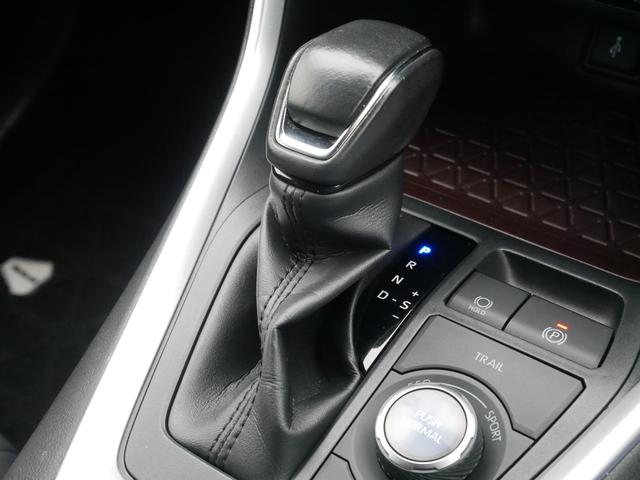 ＲＡＶ４ ハイブリッドＧ　ディスプレイオーディオ　バックモニター　ＥＴＣ　プッシュスタート　ドライブレコーダー　パワーバックドア　ステアリングヒーター　ブラインドスポットモニター　トヨタセーフティセンス付き（26枚目）