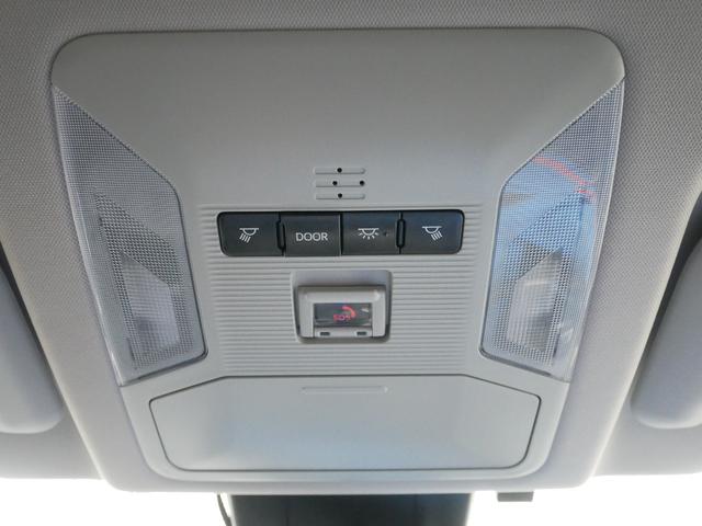 ＲＡＶ４ ハイブリッドＧ　ディスプレイオーディオ　バックモニター　ＥＴＣ　プッシュスタート　ドライブレコーダー　パワーバックドア　ステアリングヒーター　ブラインドスポットモニター　トヨタセーフティセンス付き（32枚目）