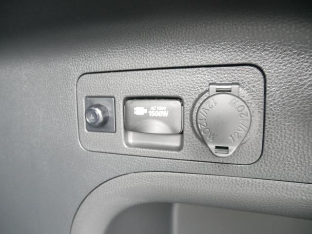 ＲＡＶ４ ハイブリッドＧ　ディスプレイオーディオ　バックモニター　ＥＴＣ　プッシュスタート　ドライブレコーダー　パワーバックドア　ステアリングヒーター　ブラインドスポットモニター　トヨタセーフティセンス付き（57枚目）