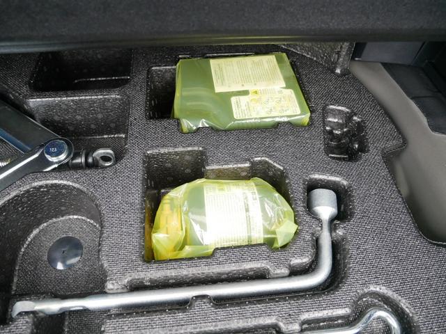 ＲＡＶ４ ハイブリッドＧ　ディスプレイオーディオ　バックモニター　ＥＴＣ　プッシュスタート　ドライブレコーダー　パワーバックドア　ステアリングヒーター　ブラインドスポットモニター　トヨタセーフティセンス付き（58枚目）