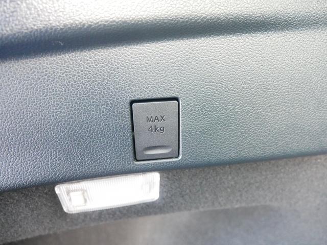 プリウス Ａ　純正ナビ　バックモニター　ＥＴＣ　プッシュスタート　ドライブレコーダー　オートエアコン　オートハイビーム　車線逸脱警報　衝突被害軽減システムプリクラッシュセーフティ付き（49枚目）