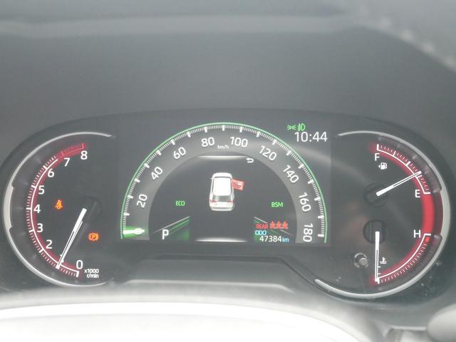 RAV4 G ディスプレイオーディオナビキット パノラミックビューモニタ ETC プッシュスタート LEDヘッドライト パワーバックドア パーキングホールド トヨタセーフティセンス付き(11枚目)