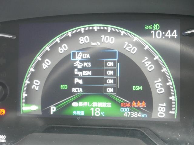 RAV4 G ディスプレイオーディオナビキット パノラミックビューモニタ ETC プッシュスタート LEDヘッドライト パワーバックドア パーキングホールド トヨタセーフティセンス付き(12枚目)