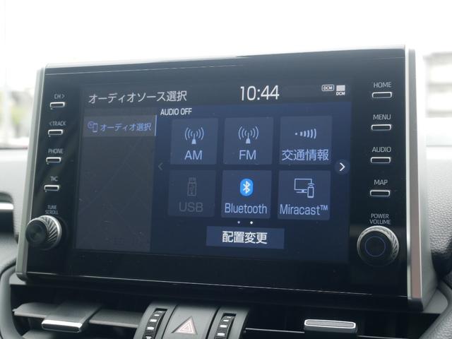RAV4 G ディスプレイオーディオナビキット パノラミックビューモニタ ETC プッシュスタート LEDヘッドライト パワーバックドア パーキングホールド トヨタセーフティセンス付き(14枚目)
