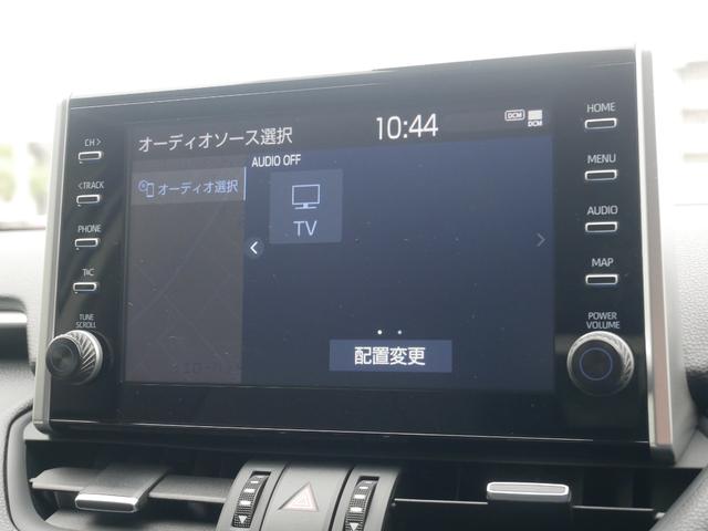 RAV4 G ディスプレイオーディオナビキット パノラミックビューモニタ ETC プッシュスタート LEDヘッドライト パワーバックドア パーキングホールド トヨタセーフティセンス付き(15枚目)