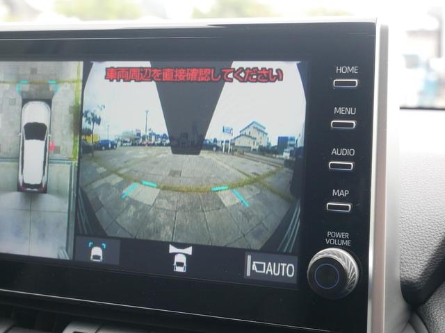 RAV4 G ディスプレイオーディオナビキット パノラミックビューモニタ ETC プッシュスタート LEDヘッドライト パワーバックドア パーキングホールド トヨタセーフティセンス付き(18枚目)
