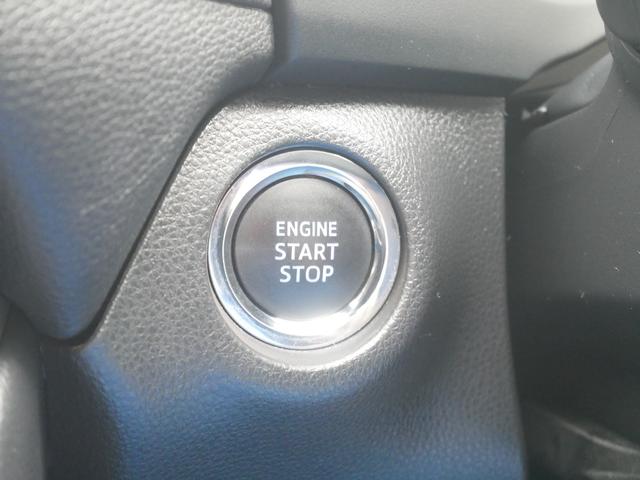 RAV4 G ディスプレイオーディオナビキット パノラミックビューモニタ ETC プッシュスタート LEDヘッドライト パワーバックドア パーキングホールド トヨタセーフティセンス付き(20枚目)