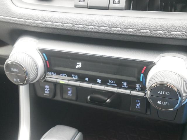 RAV4 G ディスプレイオーディオナビキット パノラミックビューモニタ ETC プッシュスタート LEDヘッドライト パワーバックドア パーキングホールド トヨタセーフティセンス付き(21枚目)