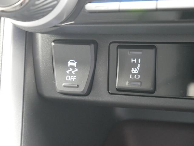 RAV4 G ディスプレイオーディオナビキット パノラミックビューモニタ ETC プッシュスタート LEDヘッドライト パワーバックドア パーキングホールド トヨタセーフティセンス付き(22枚目)