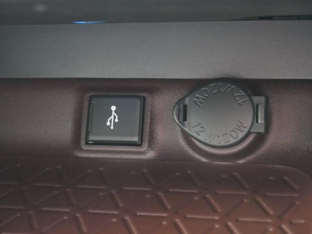 RAV4 G ディスプレイオーディオナビキット パノラミックビューモニタ ETC プッシュスタート LEDヘッドライト パワーバックドア パーキングホールド トヨタセーフティセンス付き(23枚目)