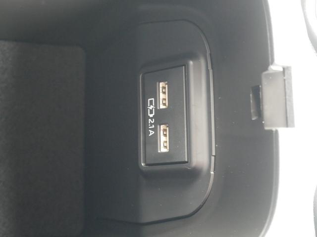 RAV4 G ディスプレイオーディオナビキット パノラミックビューモニタ ETC プッシュスタート LEDヘッドライト パワーバックドア パーキングホールド トヨタセーフティセンス付き(29枚目)