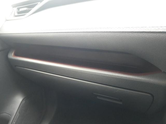 RAV4 G ディスプレイオーディオナビキット パノラミックビューモニタ ETC プッシュスタート LEDヘッドライト パワーバックドア パーキングホールド トヨタセーフティセンス付き(30枚目)