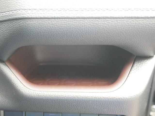 RAV4 G ディスプレイオーディオナビキット パノラミックビューモニタ ETC プッシュスタート LEDヘッドライト パワーバックドア パーキングホールド トヨタセーフティセンス付き(38枚目)