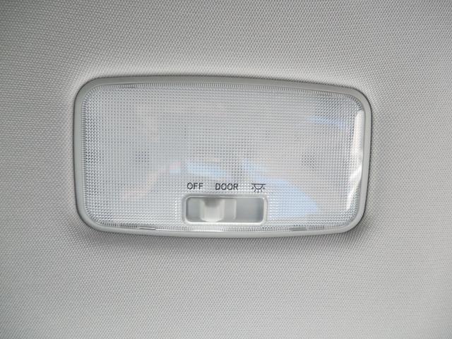 RAV4 G ディスプレイオーディオナビキット パノラミックビューモニタ ETC プッシュスタート LEDヘッドライト パワーバックドア パーキングホールド トヨタセーフティセンス付き(51枚目)