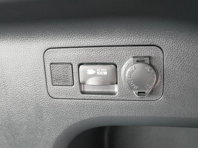 RAV4 G ディスプレイオーディオナビキット パノラミックビューモニタ ETC プッシュスタート LEDヘッドライト パワーバックドア パーキングホールド トヨタセーフティセンス付き(56枚目)