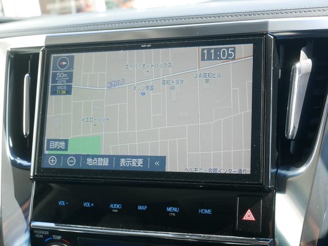 ヴェルファイア 純正ナビ バックモニター ETC プッシュスタート 両側パワースライド 後席ディスプレイ パーキングホールド オートハイビーム 車線逸脱警報 衝突被害軽減システムプリクラッシュセーフティ付き(14枚目)