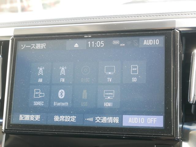 ヴェルファイア 純正ナビ バックモニター ETC プッシュスタート 両側パワースライド 後席ディスプレイ パーキングホールド オートハイビーム 車線逸脱警報 衝突被害軽減システムプリクラッシュセーフティ付き(15枚目)