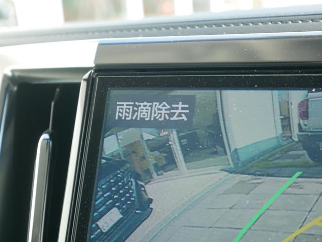 ヴェルファイア 純正ナビ バックモニター ETC プッシュスタート 両側パワースライド 後席ディスプレイ パーキングホールド オートハイビーム 車線逸脱警報 衝突被害軽減システムプリクラッシュセーフティ付き(17枚目)