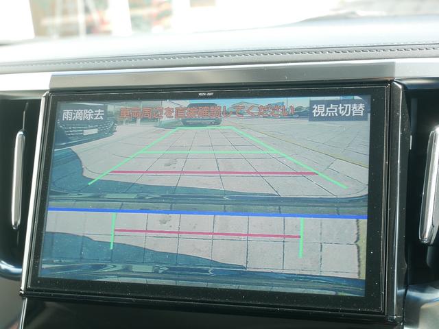 ヴェルファイア 純正ナビ バックモニター ETC プッシュスタート 両側パワースライド 後席ディスプレイ パーキングホールド オートハイビーム 車線逸脱警報 衝突被害軽減システムプリクラッシュセーフティ付き(18枚目)