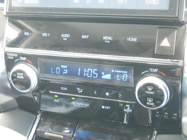 ヴェルファイア 純正ナビ バックモニター ETC プッシュスタート 両側パワースライド 後席ディスプレイ パーキングホールド オートハイビーム 車線逸脱警報 衝突被害軽減システムプリクラッシュセーフティ付き(19枚目)