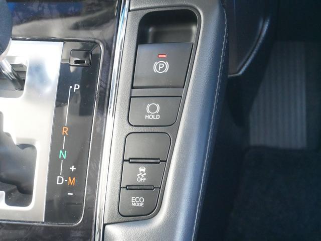 ヴェルファイア 純正ナビ バックモニター ETC プッシュスタート 両側パワースライド 後席ディスプレイ パーキングホールド オートハイビーム 車線逸脱警報 衝突被害軽減システムプリクラッシュセーフティ付き(20枚目)