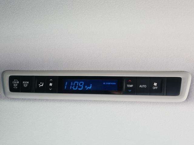 ヴェルファイア 純正ナビ バックモニター ETC プッシュスタート 両側パワースライド 後席ディスプレイ パーキングホールド オートハイビーム 車線逸脱警報 衝突被害軽減システムプリクラッシュセーフティ付き(50枚目)