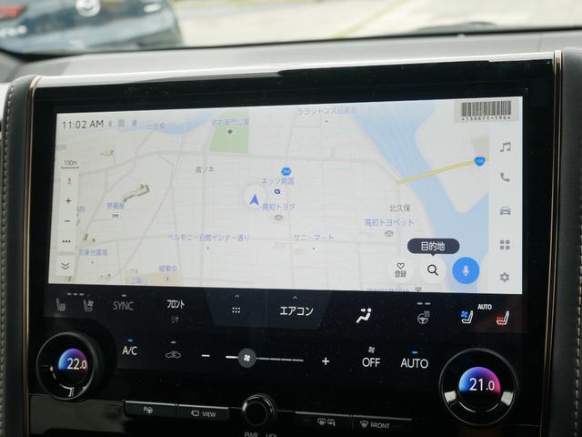 アルファード Z ディスプレイオーディオナビキット パノラミックビューモニタ ETC プッシュスタート パーキングホールド デジタルインナーミラー LEDヘッドライト トヨタセーフティセンス付き(12枚目)