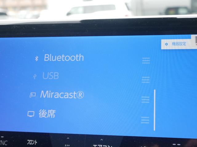 アルファード Z ディスプレイオーディオナビキット パノラミックビューモニタ ETC プッシュスタート パーキングホールド デジタルインナーミラー LEDヘッドライト トヨタセーフティセンス付き(13枚目)