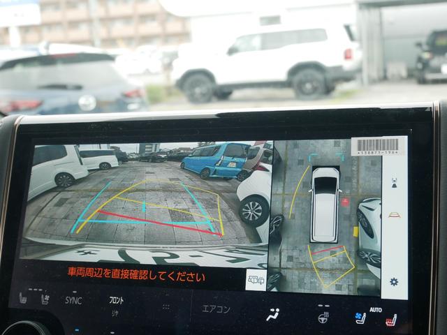 アルファード Z ディスプレイオーディオナビキット パノラミックビューモニタ ETC プッシュスタート パーキングホールド デジタルインナーミラー LEDヘッドライト トヨタセーフティセンス付き(15枚目)