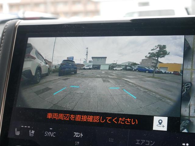アルファード Z ディスプレイオーディオナビキット パノラミックビューモニタ ETC プッシュスタート パーキングホールド デジタルインナーミラー LEDヘッドライト トヨタセーフティセンス付き(17枚目)